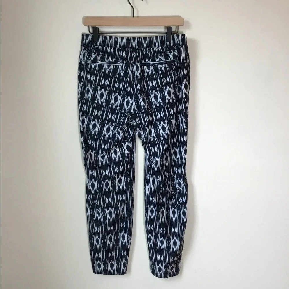 Athleta‎ Ikat Reflection Aspire Ankle Pant